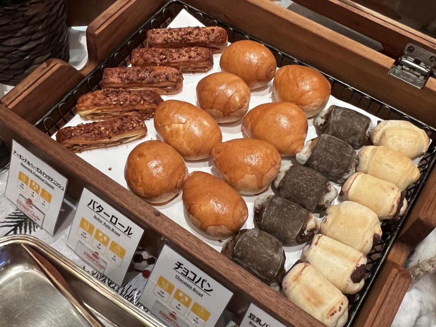 Monterey Grasmere Hotel Ōsaka